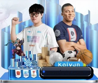Kaiyun APP